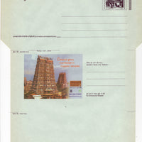 India 2004 850p Mahabalipuram Madurai Temple Postal Stationery Aerogramme MINT # 10066