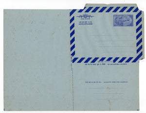 India 1968 25p Aircraft Postal Stationery Aerogramme MINT # 10135