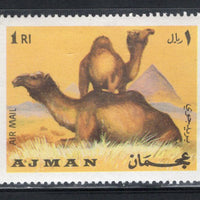 Ajman 1973 Camel Zoo Animals Wildlife 1v MH # 1013