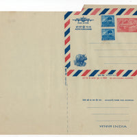 India 1967 65p Aircraft Postal Stationery Aerogramme MINT # 10315