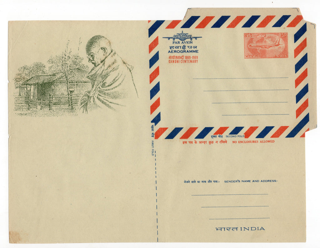 India 1969 85p Aircraft Mahatma Gandhi Postal Stationery Aerogramme MINT # 10330