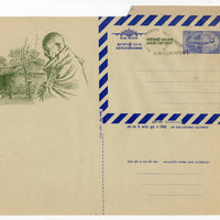 India 1969 25p Aircraft Mahatma Gandhi Postal Stationery Aerogramme MINT # 10343