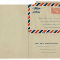 India 1966 20p Aircraft Postal Stationery Aerogramme MINT # 10413