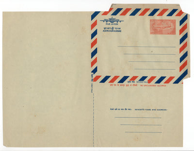 India 1966 20p Aircraft Postal Stationery Aerogramme MINT # 10413