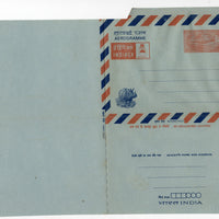 India 1973 85p Aircraft INDIPEX Postal Stationery Aerogramme MINT # 10444