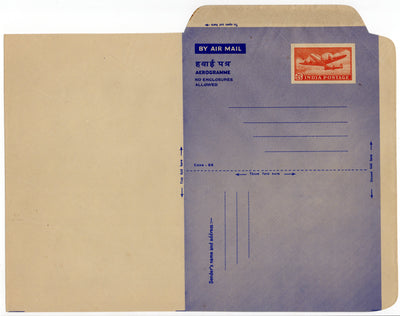 India 1957 20p Aircraft Postal Stationery Aerogramme MINT # 10452