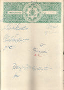 India Fiscal Bhopal State 12 Rs Stamp Paper Type 15 Revenue Court Fee # 10459C