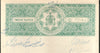 India Fiscal Bhopal State 12 Rs Stamp Paper Type 15 Revenue Court Fee # 10459C