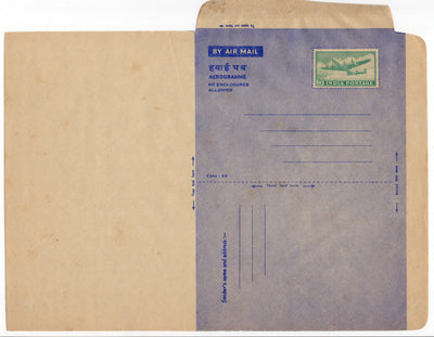 India 1960 50p Aircraft Postal Stationery Aerogramme MINT # 10491