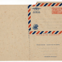 India 1968 85p Aircraft Postal Stationery Aerogramme MINT # 10494