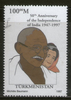 Turkmenistan 1997 Mahatma Gandhi Indira Gandhi of India MNH # 106