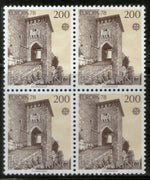 San Marino 1978 Ripa Gate Architecture Sc 923 BLK/4 MNH # 1167