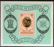 Grenada Gr. 1981 Diana Royal Wedding M/s MNH # 12596