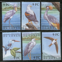 Congo 2000 Birds of Africa Wildlife 6v MNH # 1305