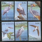 Congo 2000 Birds of Africa Wildlife 6v MNH # 1305