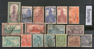 India 1949-51 Archaeological 1st Definitive Series Phila D1-17 Set up to Rs. 5 Used # 1440