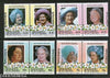 St. Vincent Grenadines 1986 Queen Mother SPECIMEN Se-tenant Sc 496-99 MNH # 1539