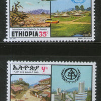 Ethiopia 1988 International Year of Shelter for Homeless 2v MNH # 1587