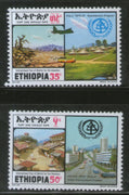 Ethiopia 1988 International Year of Shelter for Homeless 2v MNH # 1587