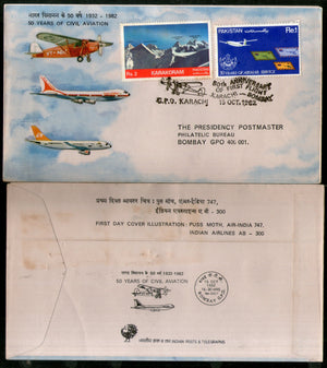 Pakistan 1982 Karachi to Bombay First Flight Cover # 16261