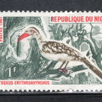 Niger 1967 Birds Fauna Wildlife 1v MNH # 1721