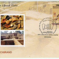 India 2024 Chirand Pre Historic Mound Archaeological Site Special Cover # 18640