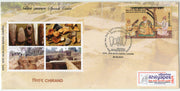 India 2024 Chirand Pre Historic Mound Archaeological Site Special Cover # 18640