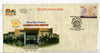 India 2018 ODIPEX Rabindra Vidya Niketan Education Special Cover # 18032