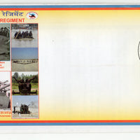 India 2024 Air Defence Regiment Sikhism Military Coat of Arms APO Cover + Brochure # 18040