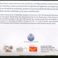 India 2020 World Ozone Day Ozone Layer Environment Climate Special Cover # 18161