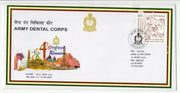 India 2023 Army Dental Crops Sikhism Military Medicine Health Coat of Arms APO Cover + Brochure # 18190