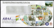 India 2003 ARAI Automobile Research Customized Envelope Postal Stationary RARE # 18194