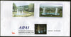 India 2003 ARAI Automobile Research Customized Envelope Postal Stationary RARE # 18194