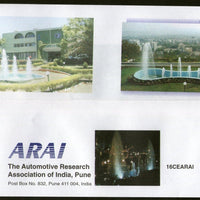 India 2003 ARAI Automobile Research Customized Envelope Postal Stationary RARE # 18194