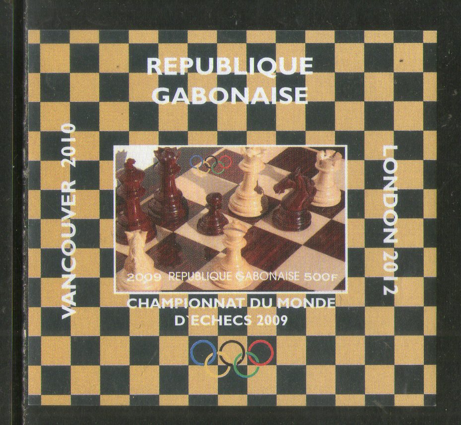 Gabon 2009 Championship of Chess Games IMPERF MNH # 1820