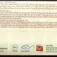 India 2022 Kamalapur Red Banana Fruit GI Tag Special Cover # 18234