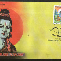 India 2024 Shri Ram Navami Festival Ramayana Hindu Mythology Special Covers # 18259