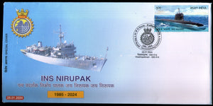 India 2024 INS Nirupak Ship Transport Special Cover # 18273