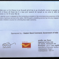 India 2024 INS Nirupak Ship Transport Special Cover # 18273