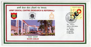 India 2024 Army Dental Centre Sikhism Military Medicine Health Coat of Arms APO Cover + Brochure # 18327