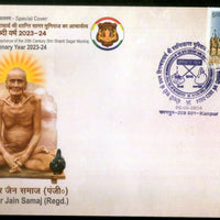 India 2024 Shri Shanti Sagar Muniraj Jainism Religion Special Covers # 18342