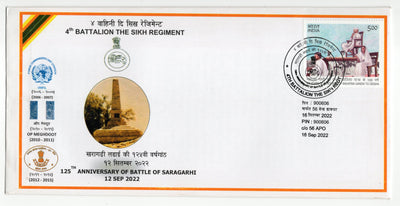 India 2022 Sikh Regiment Saragarhi Sikhism Military Coat of Arms APO Cover + Brochure # 18376