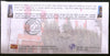 India 2017 Strengthening of Mail Network Mail Coach Carried Special Cover # 18512