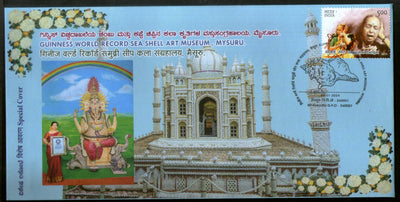 India 2024 Sea Shell Art Museum Mysuru Lord Ganesha Taj Mahal Special Cover # 18562