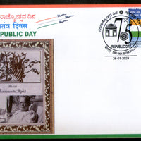 India 2024 Republic Day Special Cover # 18609