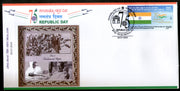 India 2024 Republic Day Special Cover # 18609