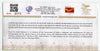 India 2022 Azadi ka Amrit Mahotsav Har Ghar Tiranga Flags Special Cover # 18663