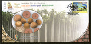 India 2021 Sirsi Supari Agriculture GI Tag Special Cover # 18670