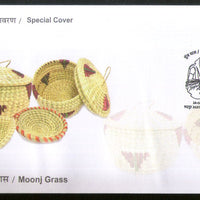 India 2023 Moonj Grass Weaving Tribal Craft Basket Vase Special Cover # 18713