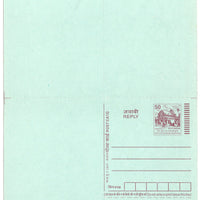 India 2004 50p Rock Cut Rathas ISP-REPLY Post Card Mint # 19006